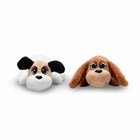 Pound Puppies Mini Classics 5-inch Brand New 2 Minis Inside