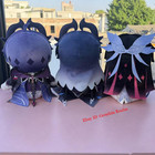Anime Genshin Columbina durin Sitting Position Plush Toy Throw Pillow Gift 40cm