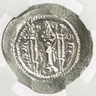 Ad 499-531 Silver Sasanian Kingdom Kavad I Drachm Hammered Coin Ngc Au