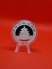 2018 China 10 Yuan Silver Panda 30g  999 Fine Silver Bu Coin In Capsule