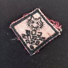 Vintage Bsa Cub Scouts Bsa Patch Boy Scouts America