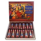Natural Kaveri Temporary Tattoo Mehandi Herbal Henna Cones Body Art Kit