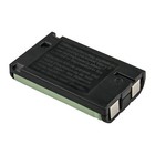 Kastar 4x Cordless Home Phone Hhrp104 Battery For Panasonic Hhr-p104a 1b Type 29