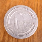 Vtg Collapsible Tin Cup Sail Boat Lid Metal Camping Hiking Boating Travel Pocket
