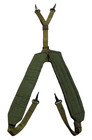 Genuine Us Military Army Alice Y-suspenders Lc-2 Od Green Load Bearing Excellent