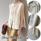 Chinese Button Vest Jacket Jacquard Stand Collar Sleeveless Women Tops Retro