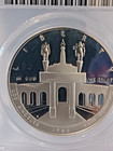 1984-s Olympic Commemorative Silver Dollar Proof Pcgs Pr68dcam