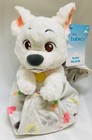 Bnwt Disney Parks Babies Bolt In A Blanket Pouch Plush Toy Puppy Dog