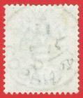  st6366  Malta 1891 Sg 20 Used    Green W cds  cospicua  Exhibition Cancellation