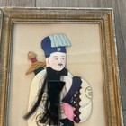 Vintage Chinese Silk Portrait  Imperial Court Official Framed Asian Textile Art