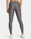 New Under Armour Women s Under Armour Heatgear Leggings