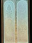 Pair Of 19th C Cut Glass Arch Top Door Panel Windows