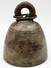 Antique 19th Century Bronze Temple Bell Burma Myanmar