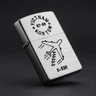 Vintage 1967 Zippo Vietnam 67-68 Kon Tum B-52 Bomber Military Lighter