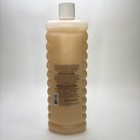 Avon Sense Vanilla Cream Bubble Bath For Stress Relief   Soft Skin - 24 Fl Oz