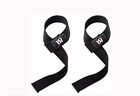 Power Weight Lifting Gym Training Straps Hand Bar Wrist Grip Support Protection
