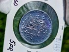 1960 France 5 Francs Silver Bu Coin Xf      Rainbow Monster Toned Km 926