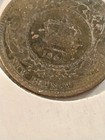 1864  New   Brunswick  Canada 1  Cent Vg