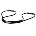 Title Boxing Pro Shadow Boxer 2 0 - Black