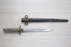 Wwii Japanese Navy Officer Dirk Dagger Ray Skin Scabbard Replacement Blade  O40