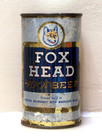 Fox Head  400  Bo Flat Top Beer Can From Waukesha  Wi