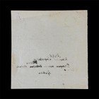 Albania Rare Telegraph Response Receipt Yugoslavia Consular Vlone 1932