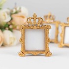 Gold 4 Square 3 5  Royal Crown Picture Frames Wedding Favors Party Decorations