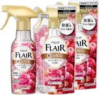 Kao Japan Flair Fragrance Mist Fabric Fragrance 3variation 270ml  3