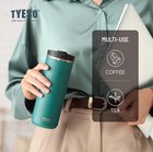 Tyeso French Press Travel Mug 304 Stainless Steel Insulated Coffee Tea Portable 