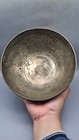 Ancient Islamic Seljuk Civilization Bronze Bowl With Inscription 15th Century