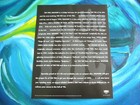 Rare 1994   The The   Matt Johnson Record Store Promo 2-sided Flyer Ad Solitude