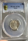 Ah1356 1937 Egypt 2 Piastre Silver Coin Km-365 Pcgs Au58