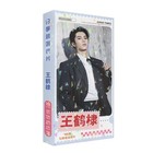 New Wang Hedi Dylan Photocard Photo Cards Stickers