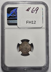 1911 Canada 5 Cents Ngc Au 58 Certified Coin