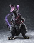 Godzilla 2016 Shin Godzilla Awakening Version 30cm Series Figure 0816pl200
