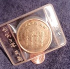 Chiang Kai Shek Original Taiwan Medal Unc Anniversary Mint Sealed Birthday
