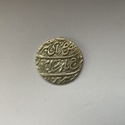 Afsharid Amir Arslan Khan Ar Abbasi 1161 Ah  4 60g  R