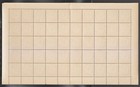 Pakistan Bahawalpur Kgvi  1948    an  Black   Claret Complete Sheet Of 50 Stamps 