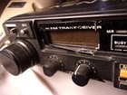 Kenwood Tm-201b 2 Meter Vhf Fm Mobile Transceiver - Tech Special