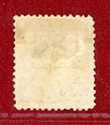 Brazil 1881   81  200r  Mint    Og  Hinged  Scv  600 00