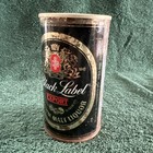 Vintage Carling Black Label Opened No Pull Tab Beer Can
