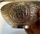 Antique Middle Eastern Arabic Bowl Or Persian Copper Bowl Calligraphy Engraved