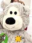 Kong Wild Knots Bear Medium large Light Gray Squeaky Plush Dog Toy
