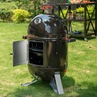 18 Inch Vertical Smoker Grill Charcoal Griller Smoking  For Meat Turkey Bbq