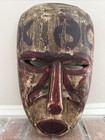 Vintage Primitive African Tribal Hand Carved Wooden Mask Wall Hanging Decor
