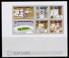 Singapore Qeii 1970-92 Nh Mint Mini Sheets Sgms132-673 Choose From List