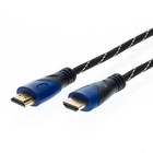 Hdmi Premium Braided Cable 4k 60hz 3d Hdtv Ps4 Xbox Pc Gold Plated 1 5-50ft Lot
