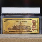 Gold 2009  100 Dollar Bill Federal Reserve Banknote With White Coa