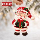 Personalized Santa Claus Felt Christmas Ornament Keepsake Hanging Tree 2d Flat