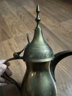 Vintage Brass Islamic Arabic Dallah Coffee Pot 